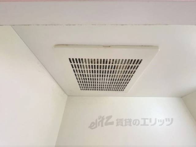 キッチン　換気扇