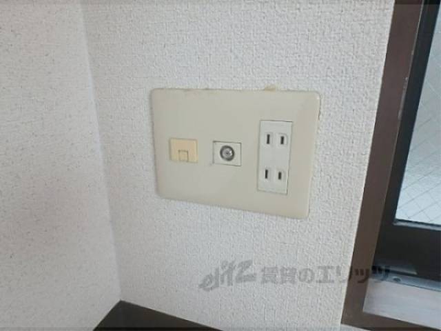 コンセント