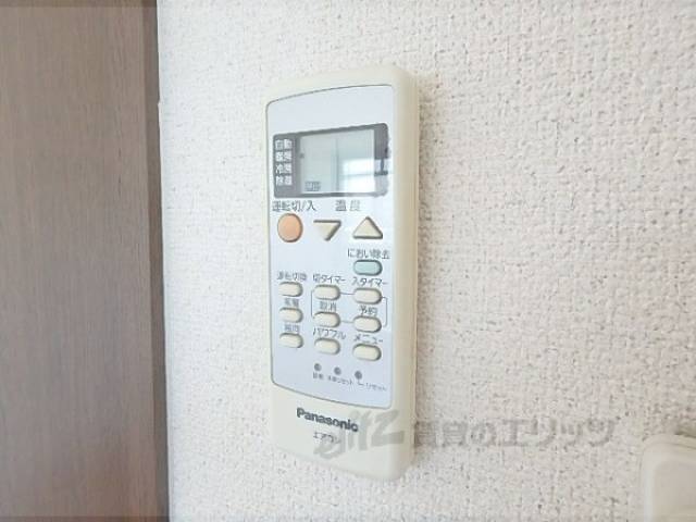 エアコンのリモコン