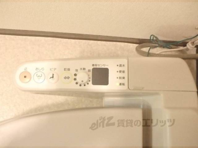 トイレ　ウォシュレット