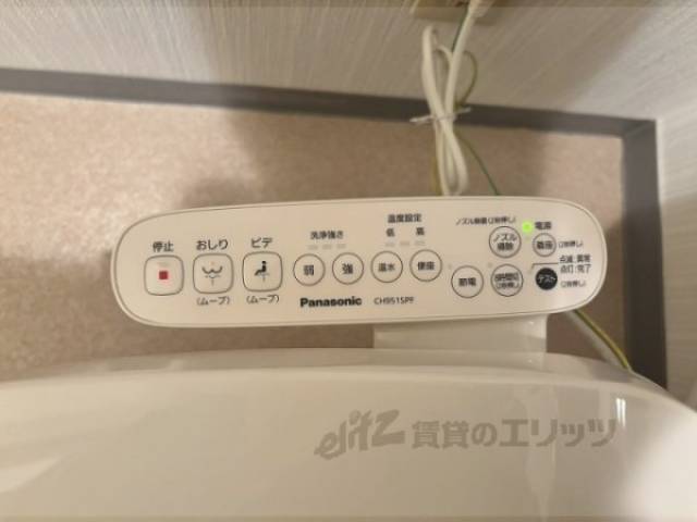 トイレ　洗浄機能付き