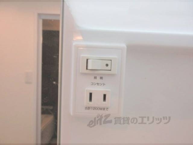 収納　コンセント