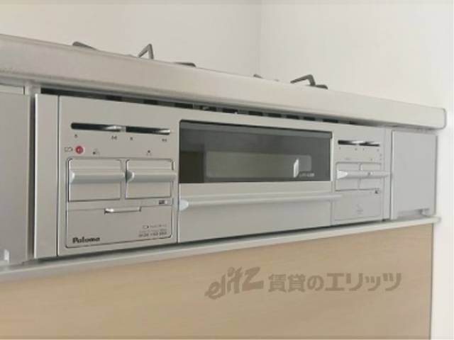 キッチン　グリル