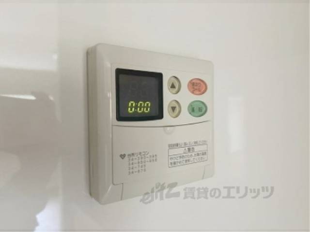 給湯器リモコン