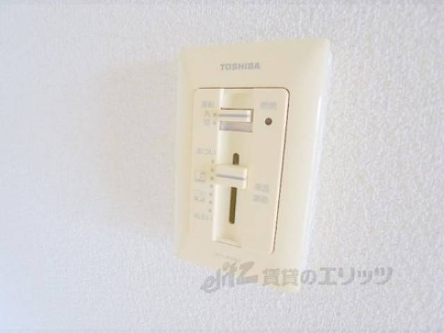 給湯パネル