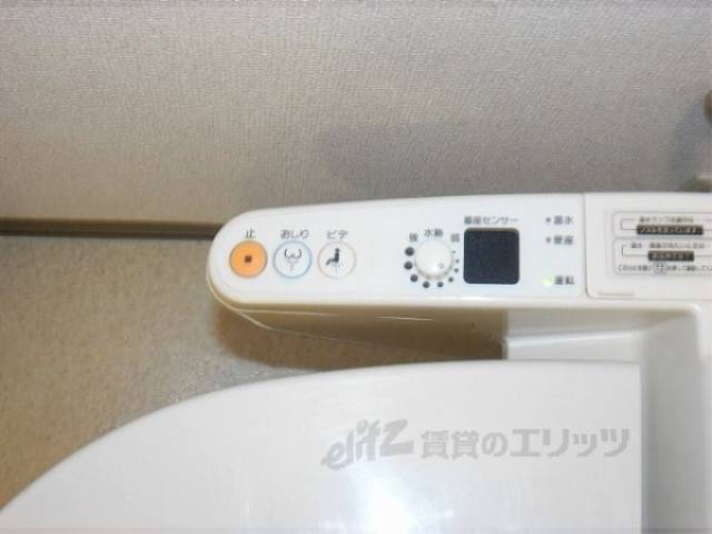 洗浄ボタン