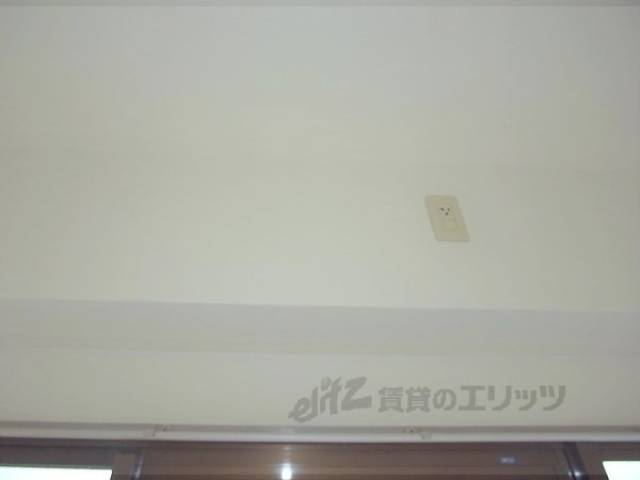 エアコン設置場所
