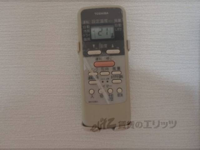 エアコンリモコン