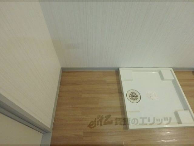 冷蔵庫置場　洋室
