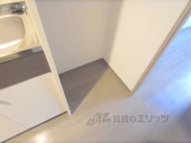 冷蔵庫置場