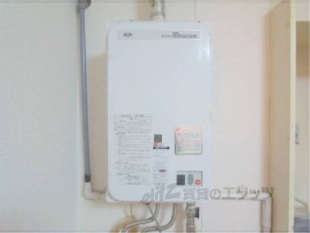 給湯器リモコン　湯温スイッチ