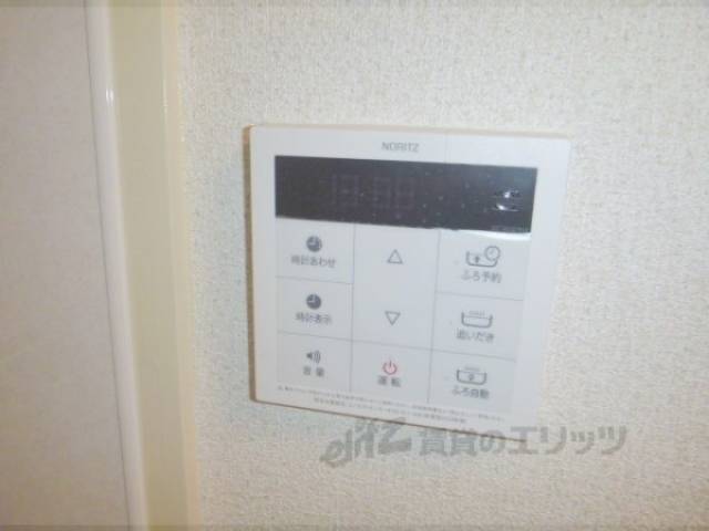 給湯パネル