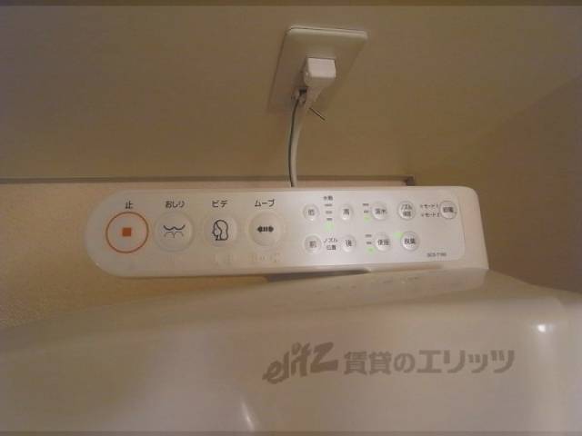 トイレ ウォシュレット