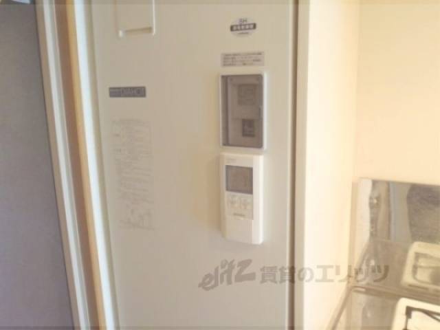 電気温水器