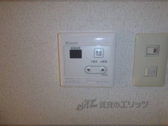 給湯スイッチ
