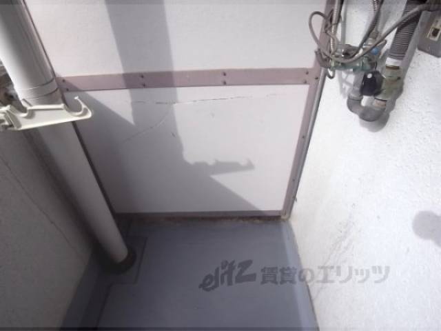 洗濯機置場