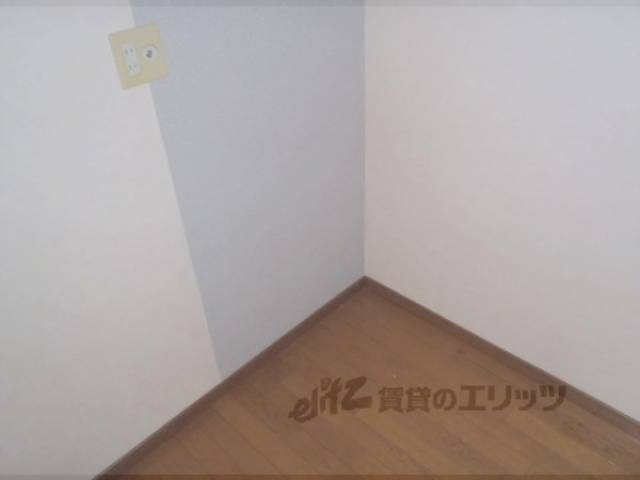 冷蔵庫置場