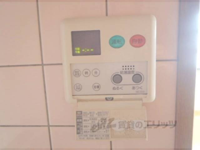給湯器リモコン