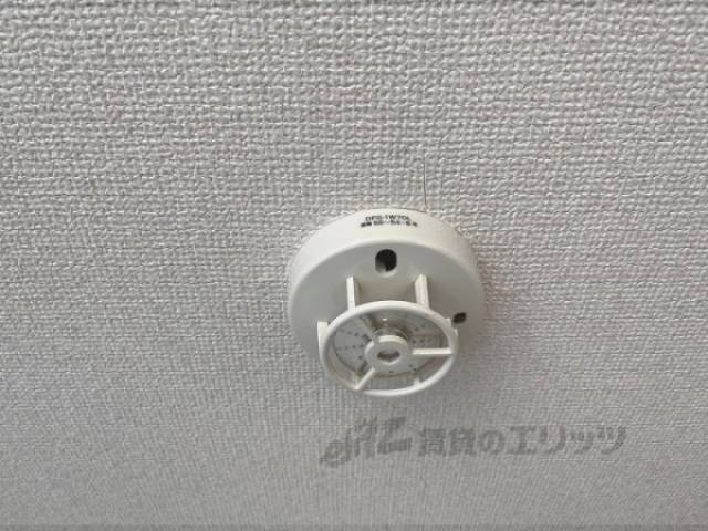 報知器