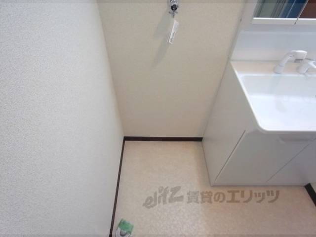 洗濯機置場