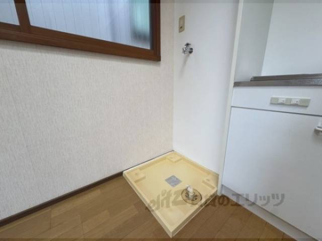 洗濯機置場