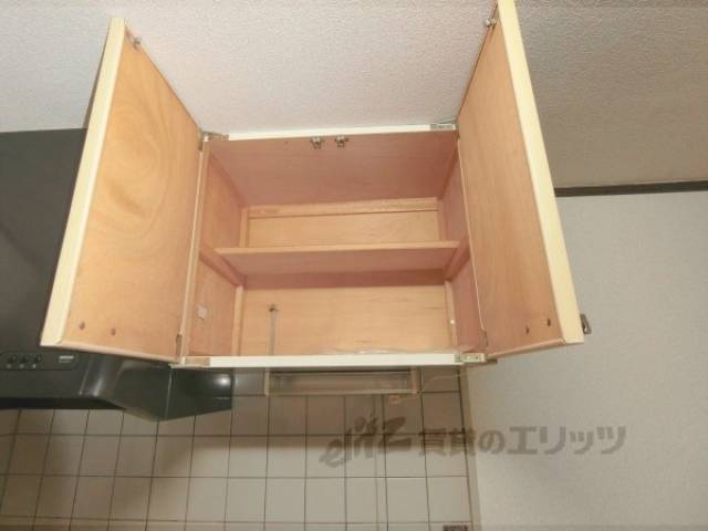 キッチン 収納