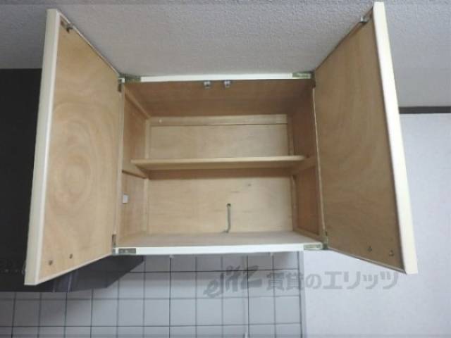 収納　キッチン収納