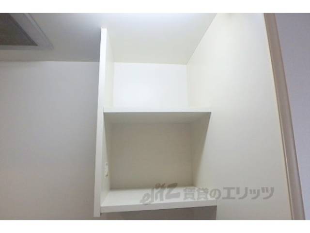 キッチン　収納