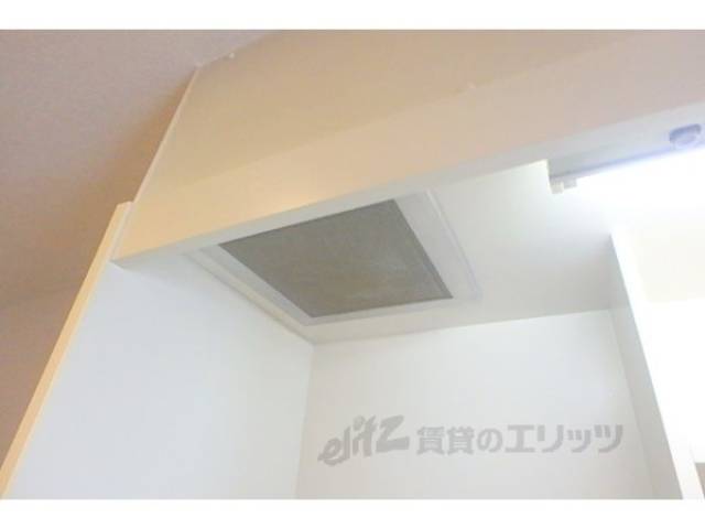 キッチン　換気扇