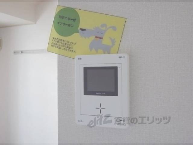 テレビモニター