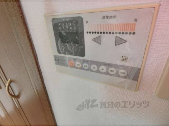 床暖房スイッチ
