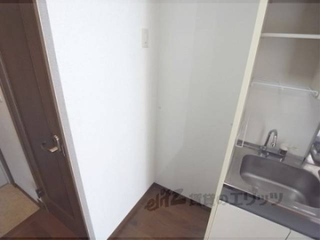 冷蔵庫置場