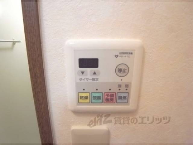 浴室乾燥機