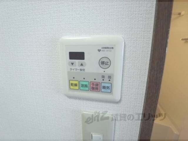 浴室乾燥機リモコン