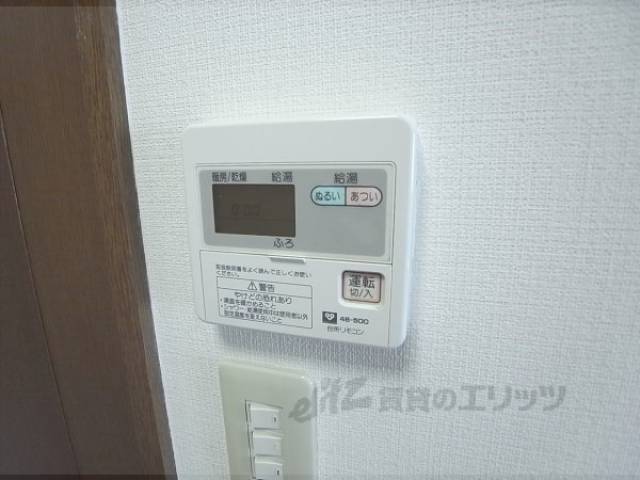 給湯機