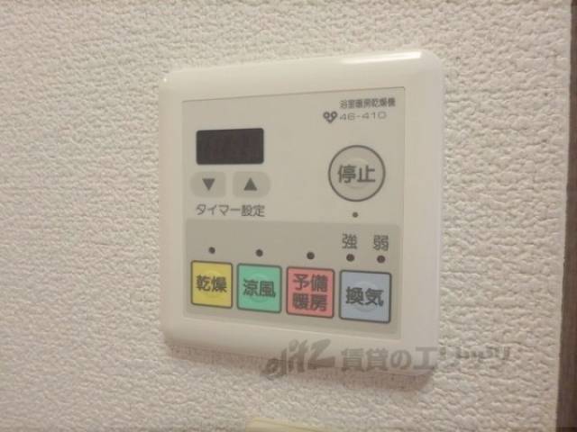 乾燥機パネル