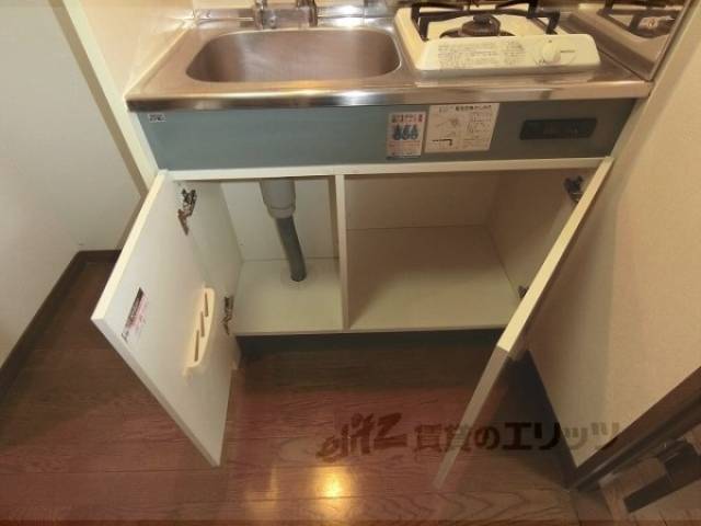 キッチン　収納