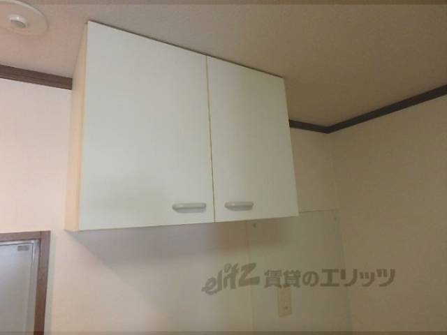 キッチン　収納