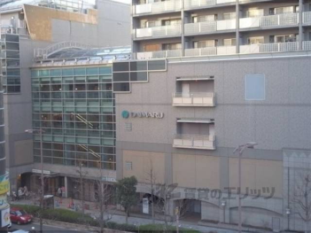 眺望　大丸が目と鼻の先です。