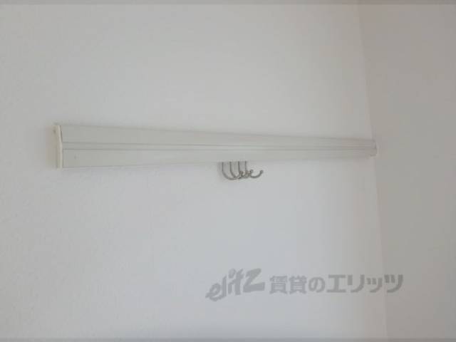 洋室　ハンガー掛け