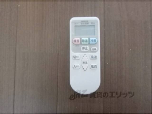 エアコン　リモコン