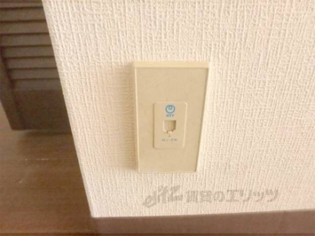冷蔵庫置場　コンセント