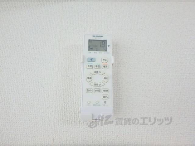 エアコンリモコン