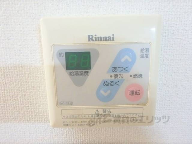 給湯器リモコン