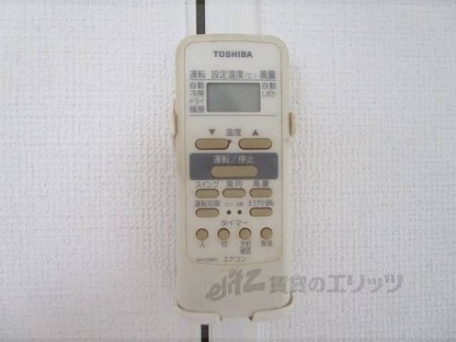 エアコン　リモコン