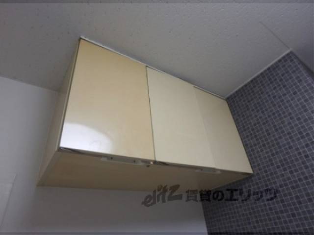 キッチン　キッチン上部収納