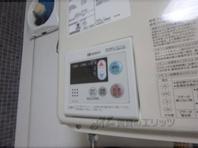 給湯器リモコン