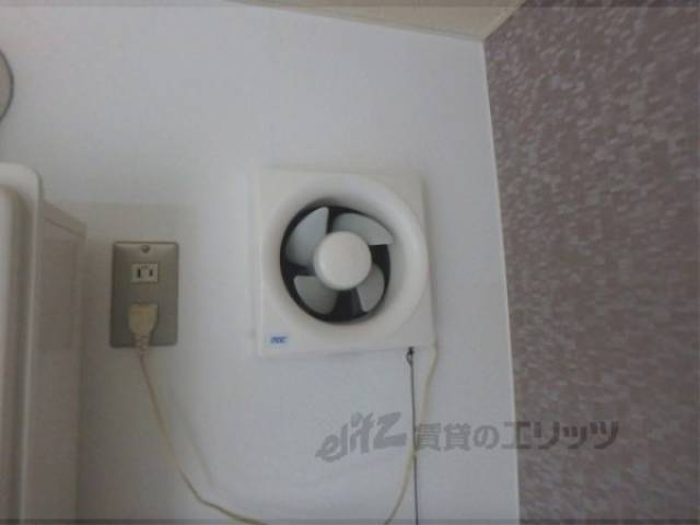 キッチン　キッチン換気扇