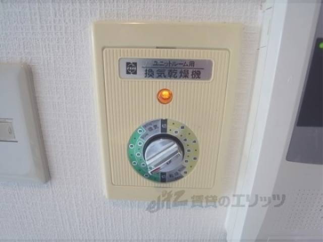 浴室換気パネル