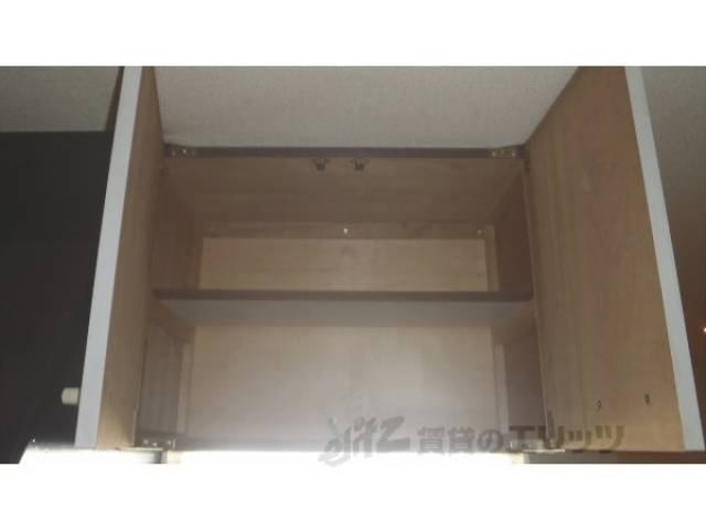 キッチン　収納